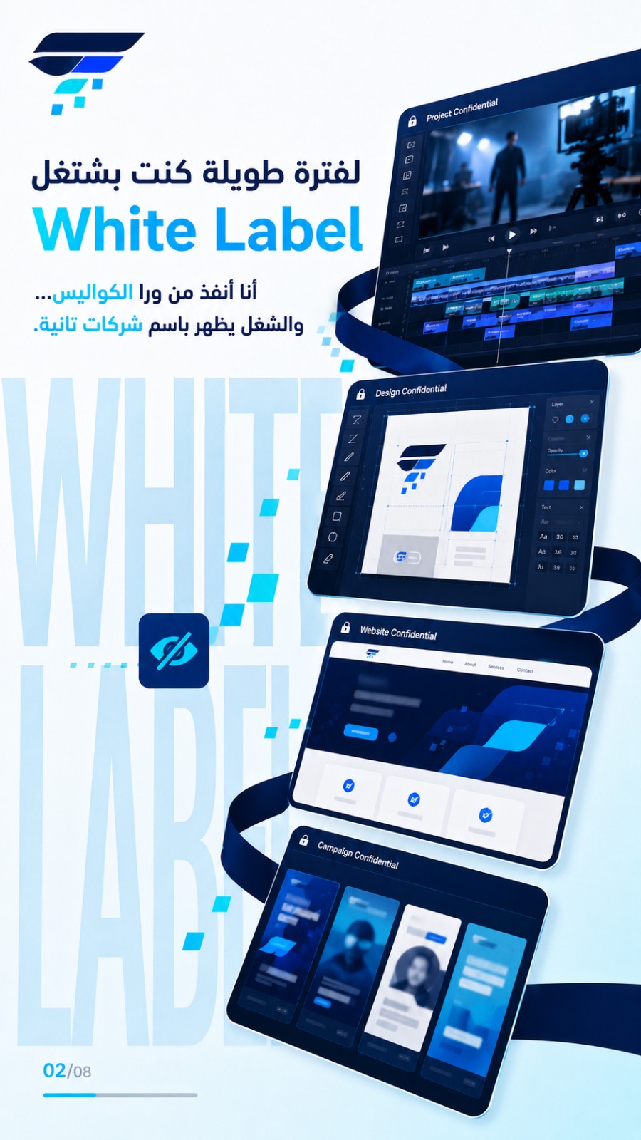 محل تجاري بالصف - نموذج عرض